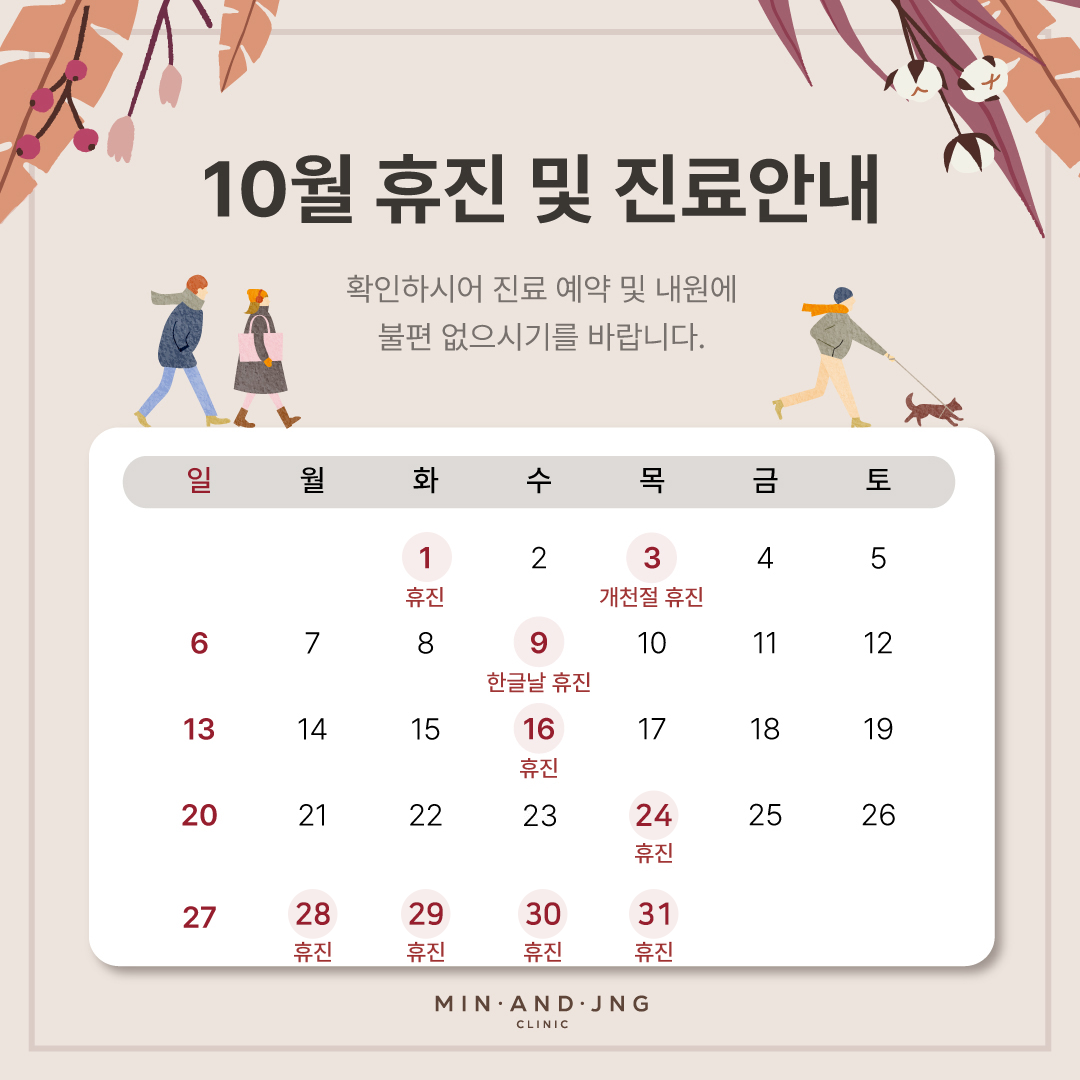 PC디자인