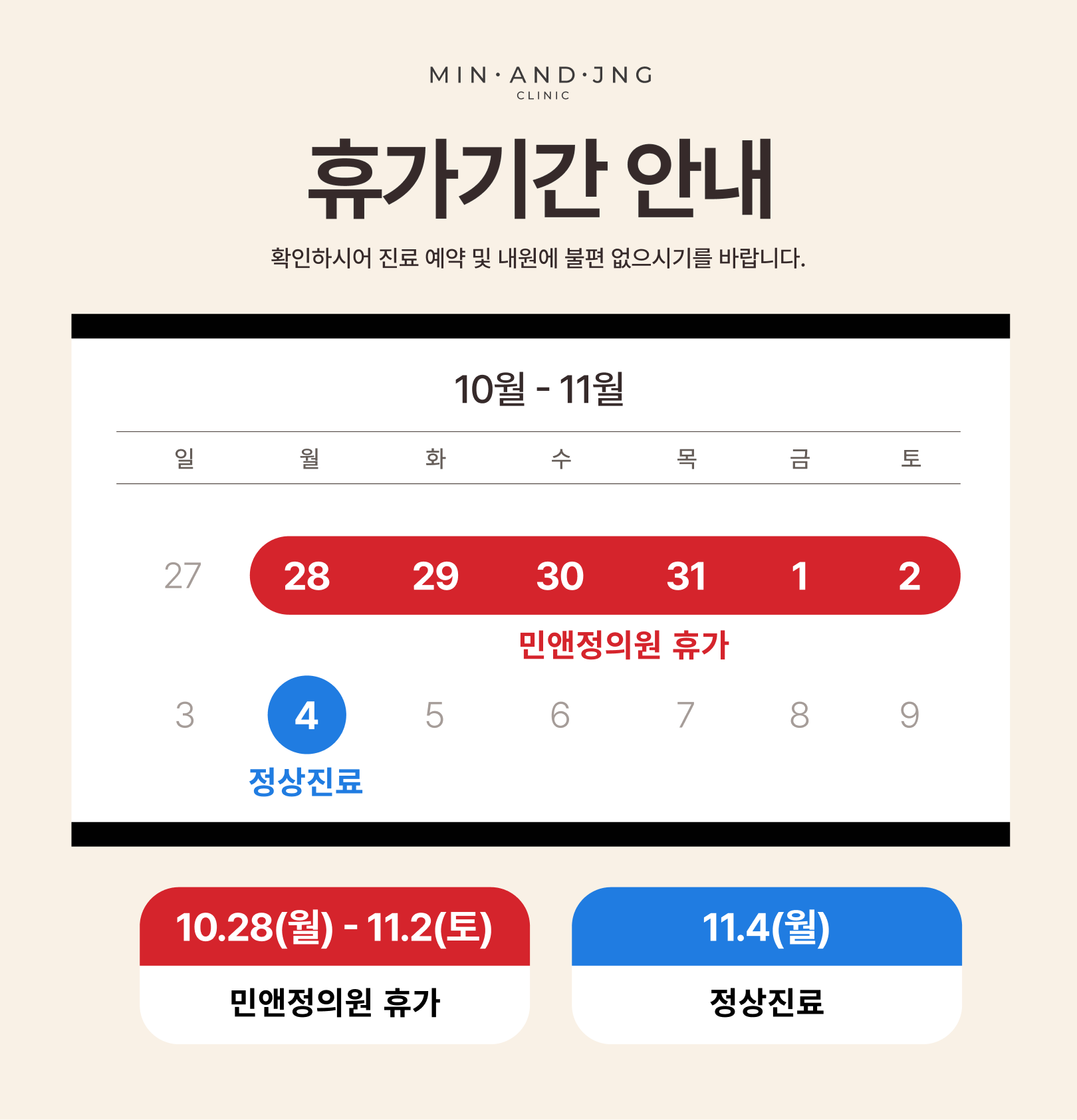 PC디자인