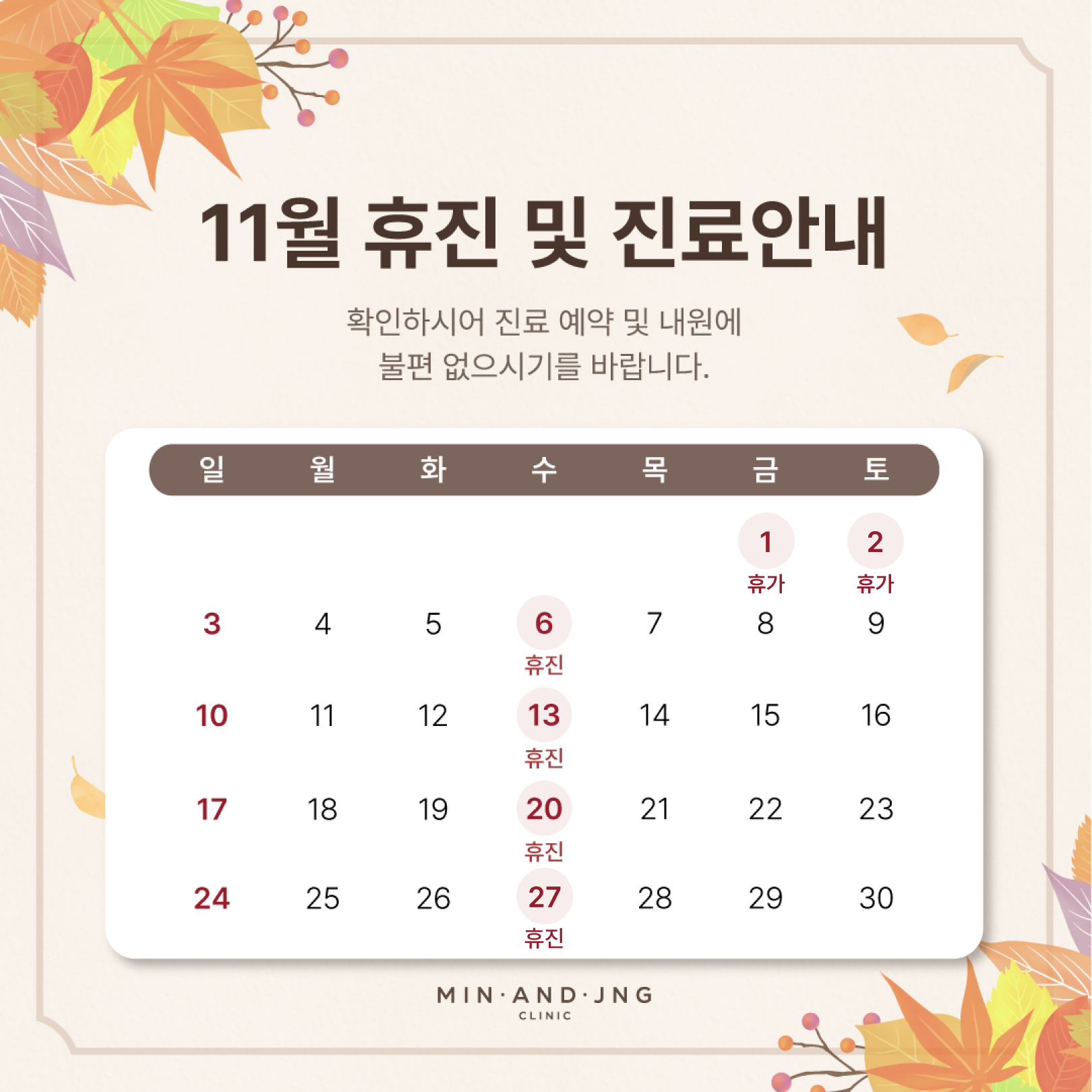 PC디자인