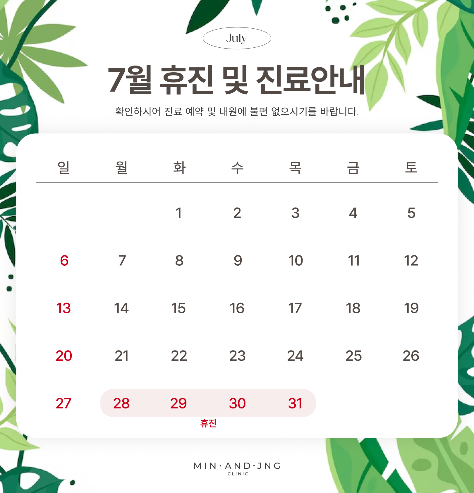 PC디자인